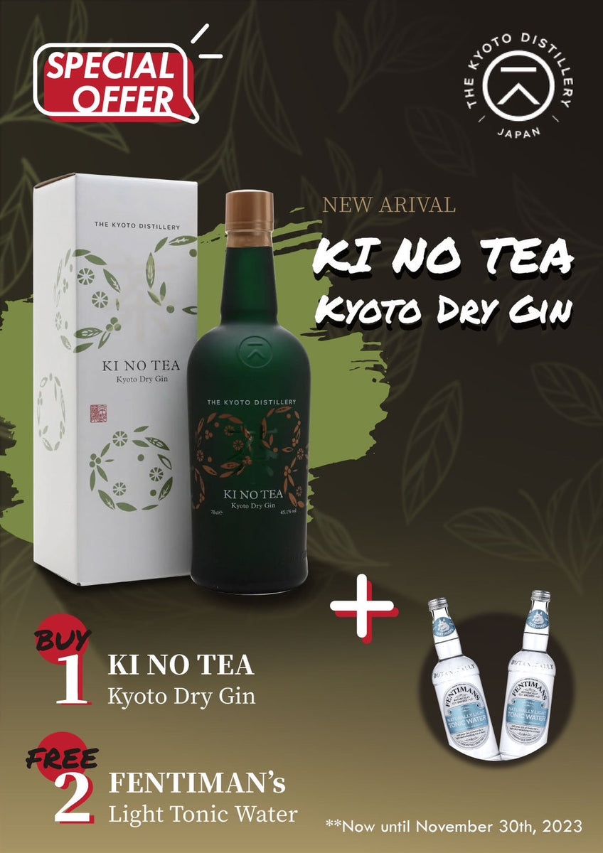 KYO WAKAN DRY GIN 700ml THE FIRST BATCH（Jual Gin