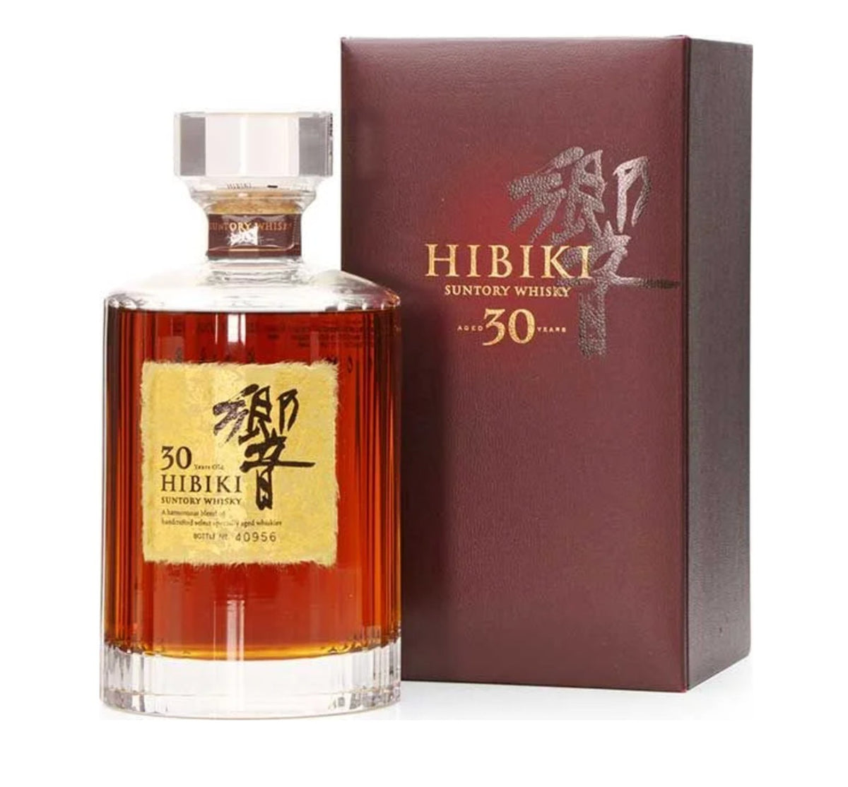 Suntory Hibiki 21yo Whisky | Whiskey Delivery by Wishbeer