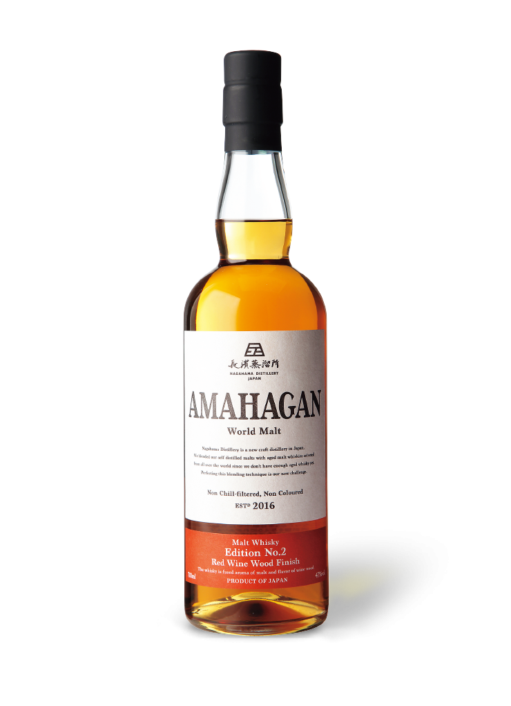 Amahagan Edition No.2 Red Wine Wood Finish - 700ml - 47%