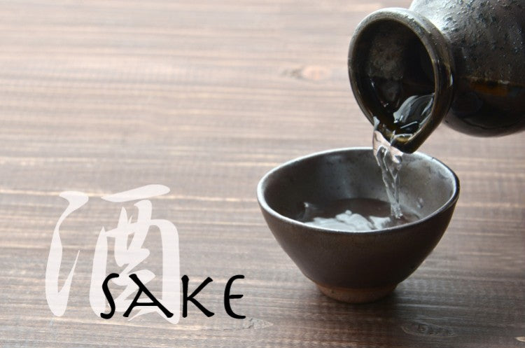 10 Things You Need to Know about Sake