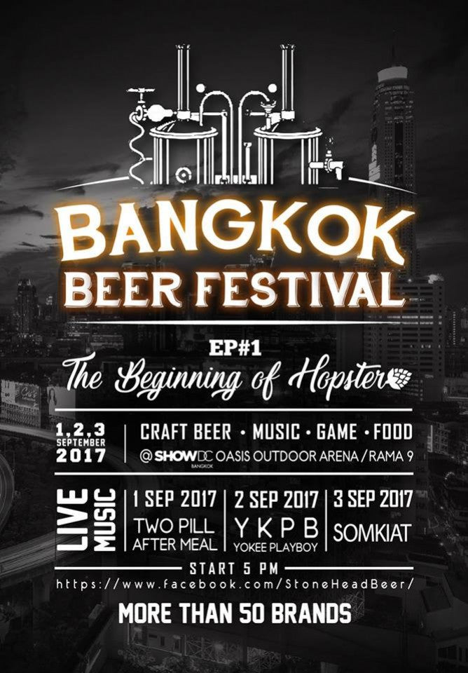 Bangkok Beer Festival