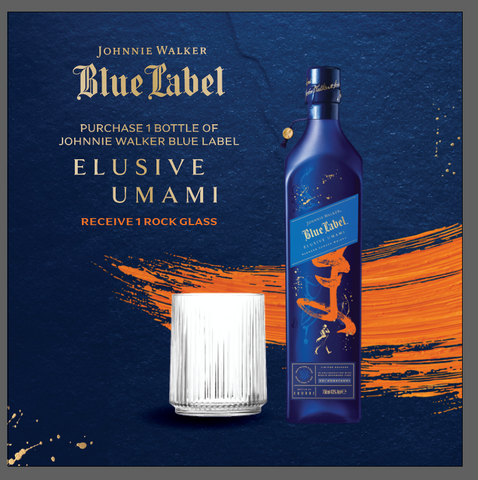 Johnnie Walker Blue Label Elusive Umami - 750ml - 40% + 1x Rock Glass