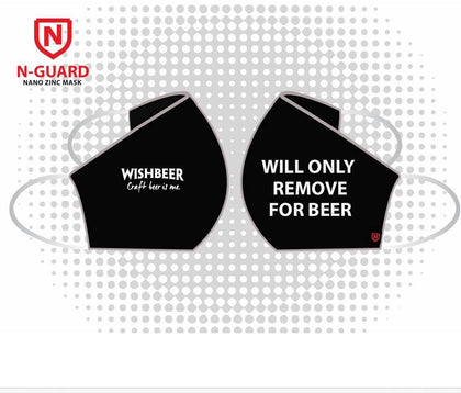 Wishbeer Will Only Remove For Beer 3D Mask