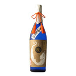 Tamagawa Gyoku ryu Junmai Daiginjo Yamahai - 1800ml - 16%