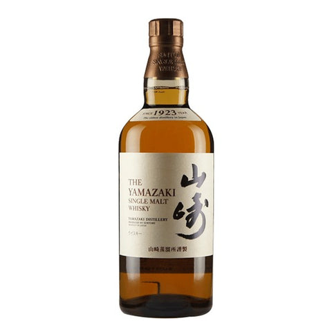 Suntory Yamazaki Single Malt Whisky Distiller’s Reserve  - 700ml - 43.0%
