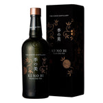 Ki No Bi Kyoto Gin - 700ml - 45.7%