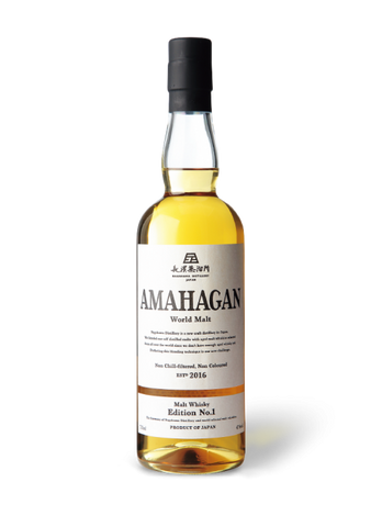Amahagan Edition No.1 - 700ml - 47%