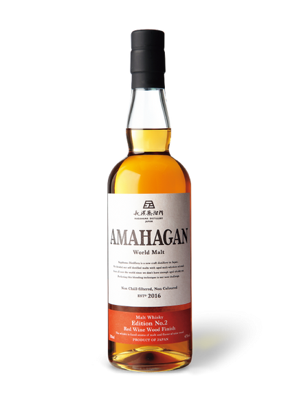 Amahagan Edition No.2 Red Wine Wood Finish - 700ml - 47%