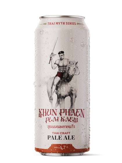 Khun Phaen Plai Kaew (Can) - 490ml - 4.7%