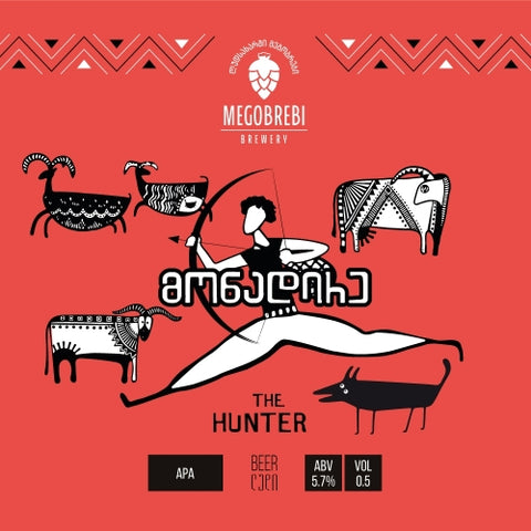 Megobrebi The Hunter (Can) - 500ml - 5.7%