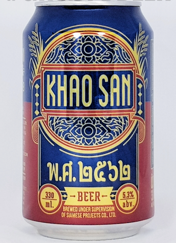 Khaosan Beer (Can) - 330ml - 5.3%