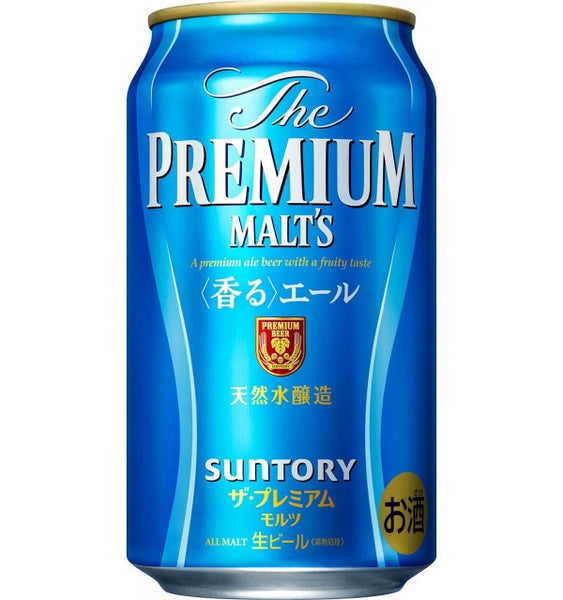 SUNTORY PREMIUM MALT'S 350ml×48本 Amazon.co.jp: サントリー ザ・プレミアム・モルツ 香るエール
