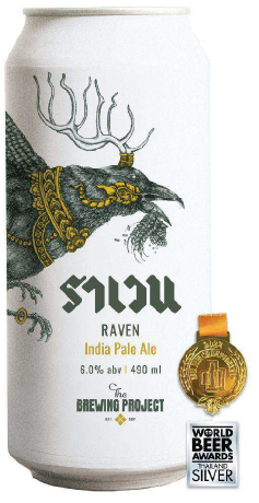The Brewing Project Raven IPA (Can) - 490ml - 7.0%